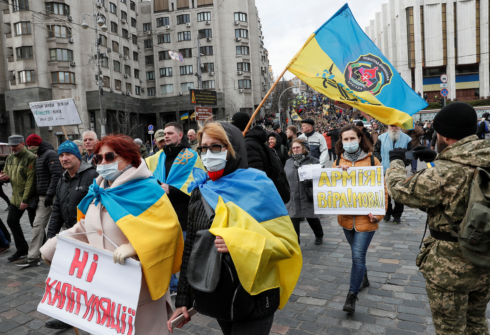 Фото против украины