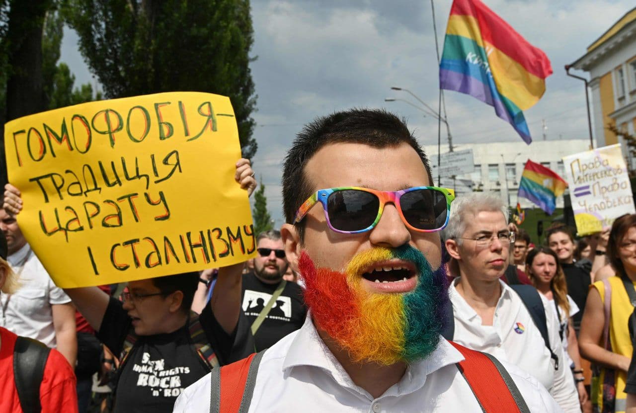 когда прошел гей парад на украине фото 66